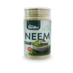 Shree Bandhu Neem Powder – Herbal Leaf Powder