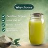 Amla Powder (Indian Gooseberry Powder)