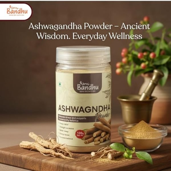 Ashwagandha Powder – Herbal Root Powder