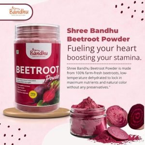 Beetroot Powder – Pure & Natural Beet Root Powder
