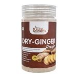 Shree Bandhu Dry Ginger Powder