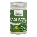 SHREEBANDHU Curry Leaves Powder 100g