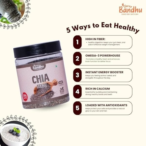 Shree Bandhu Premium Natural Chia Seeds 250g