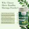 Moringa Leaf Powder