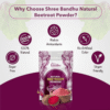 Shree Bandhu Natural Beetroot Powder 200g